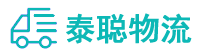重庆到扬中市物流公司